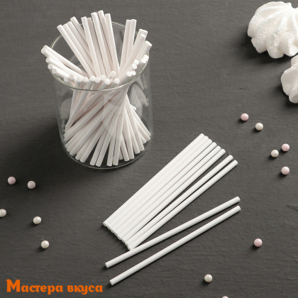 Палочки для кейкпопсов и леденцов (бумажные), 10 см, белые (упак 50 шт)