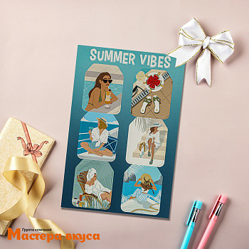 Бирка декоративная в наборе "Летние воспоминания" 5*9 см, (набор 6 шт)