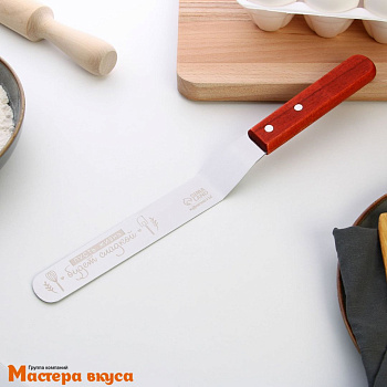 Палета угловая металлическая 15 *3см (без ручки), дерев.ручка "Пусть жизнь будет сладкой" (спатула)