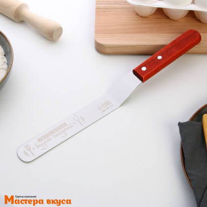 Палета угловая металлическая 15 *3см (без ручки), дерев.ручка "Пусть жизнь будет сладкой" (спатула)