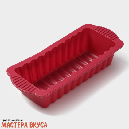 Форма силиконовая КЕКС, 27*11см h~6см, бордовая