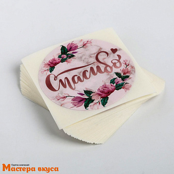 Набор наклеек "СПАСИБО" розовые цветы, d~4см, (блок 50 шт)