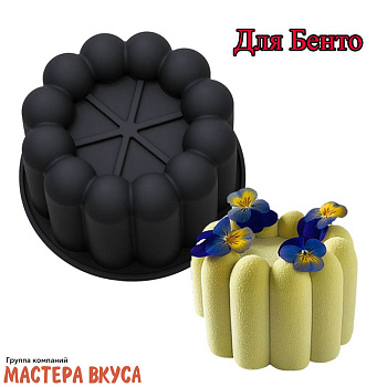 Форма силиконовая, для муссовых десертов "БЕНТО КРУГ", 123*70 мм