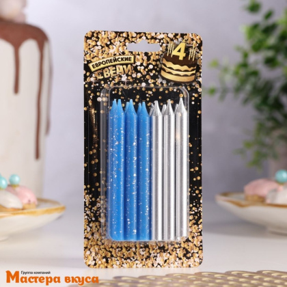 Свечи набор, Спарк Синий и серебрянный металлик, (набор 12 шт), h-7 см