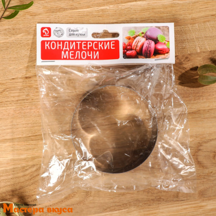 Форма-резак Кольцо D- 80, h40 (нерж.сталь)