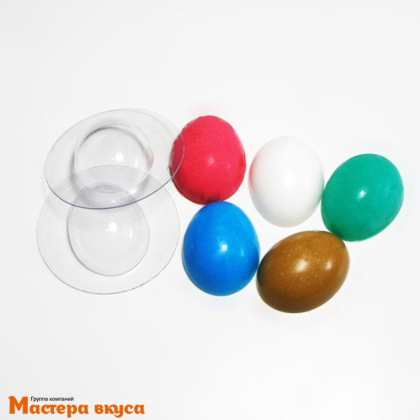 Форма для шоколада пластиковая ЯЙЦО СО 57*45*23мм