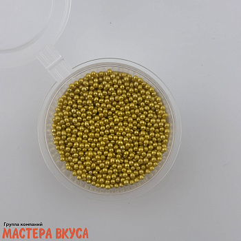Украшение сахаристое Шарики металл Золотые (d2мм), 25 гр   