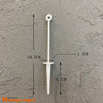 Набор топперов  для бантов в торт Ламбет, пластик (набор 15 шт) ~10,5 см