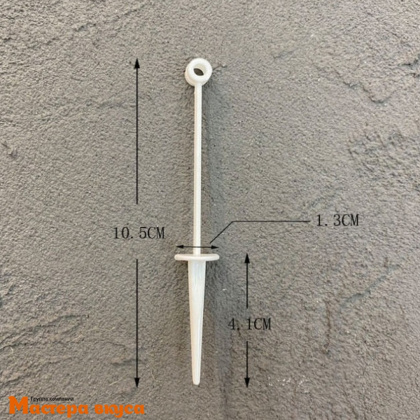 Набор топперов  для бантов в торт Ламбет, пластик (набор 15 шт) ~10,5 см