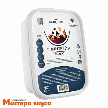 Пюре замороженное ГЛИНТВЕЙН с сахаром AGROBAR 0,25 кг