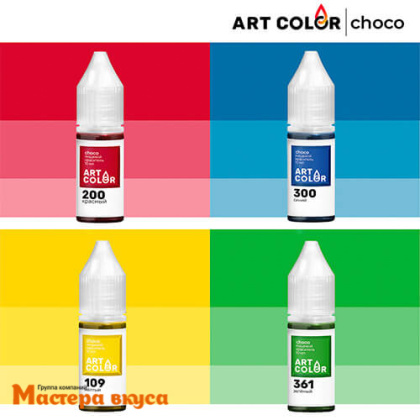 Набор гелевых жирорастворимых красителей Art Color Choco, 10 мл (4 цвета) 