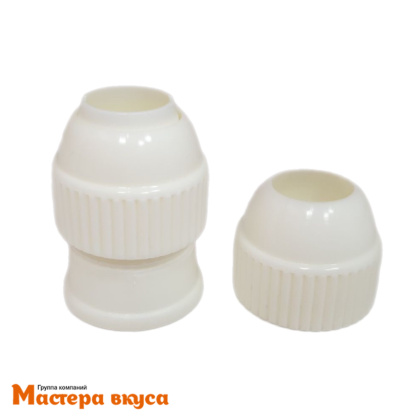 Адаптер-переходник для насадок d-2,5 см, h-3,2 см малый