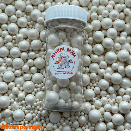Посыпка Шарики зерновые Жемчуг микс Белоснежный (d2-7мм), 50 гр 
