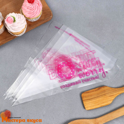 Набор кондитерский, (6 мешков 30см + 6 насадок + адаптер) "Donut Worry"