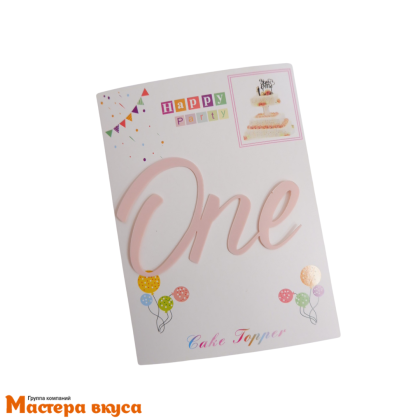 Зеркальное украшение ONE, розовый, ~8*5 см (без палочки)