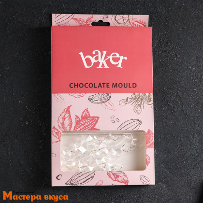 Форма для шоколада  прочный пластик ИНЕЙ плитка, (3 ячейки) 27,5*17,5*2,5 см