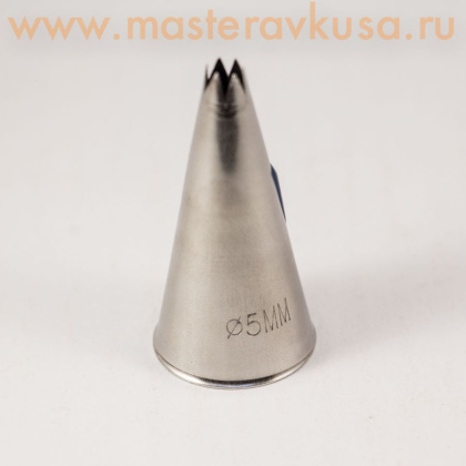 Насадка стальная ОТКРЫТАЯ ЗВЕЗДА,  5 мм,  (BS105)