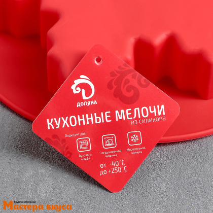 Форма силиконовая СНЕЖИНКА, 22,5*3,5 см 