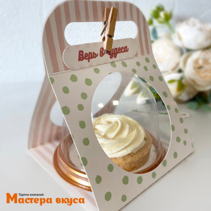 Упаковка - сумочка для купола 42,4*12 cм (Горошек мятный)