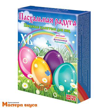 Набор для окрашивания яиц, ПАСХАЛЬНАЯ РАДУГА "Доктор вкус" (4 цвета)