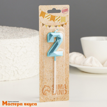 Свеча-цифра "Алмаз", голубой - 2  (h-4,8см)