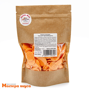 Глазурь Шокомилк со вкусом Апельсина (оранжевые дропсы), 200 гр