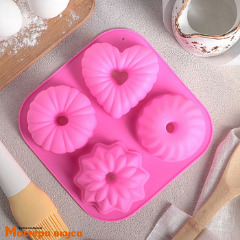 Форма силиконовая ПОНЧИКИ ФИГУРНЫЕ (немецкий кекс), (4 ячейки), d~17 см (тонкий силикон)