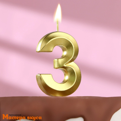 Свеча-цифра "Грань", золотой металлик, на шпажке - 3  (h-6 см)