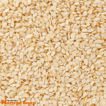 Кунжут светлый (Индия), 250 гр