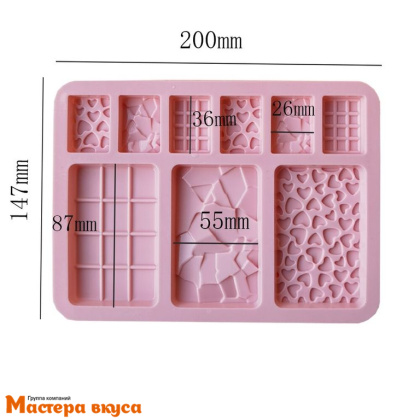 Форма для шоколада силиконовая, плитка СУПЕР МИКС 9в1, 20*15*0,7 см