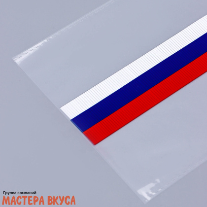 Пакет для сладостей 15*30 см, "23 февраля звезда с ленточкой" 