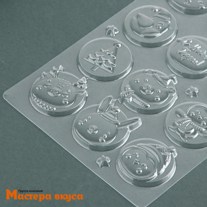 Форма для шоколада пластиковая (НГ) СЧАСТЛИВОГО НОВОГО ГОДА, (12 ячеек) 21*14 см