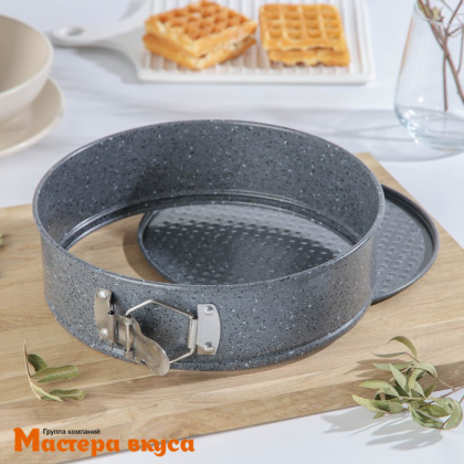 Форма для выпечки разъемная, D22см h-6см, (антипригарное покрытие) Круг "Мрамор"