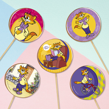 Фотопечать Новые приключения Кота Леопольда, для пряников, №18