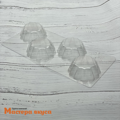 Форма для шоколада пластиковая КЕКС-КОРЗИНКА (Бриоши), (4 ячейки) 270*130 мм