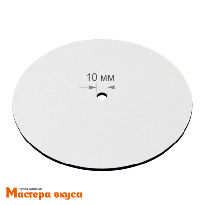 Подложка деревянная 3мм с отверстием(8-10 мм) D30 см ламинированная