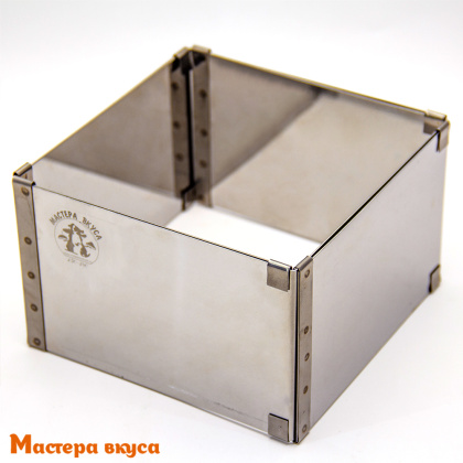 Форма раздвижная КВАДРАТ, Н- 9,5см, L~15-28см (нерж.сталь) ВЕНТСАР
