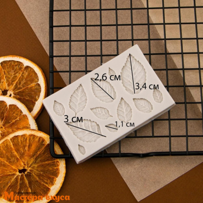 Молд силиконовый ЛИСТИКИ РОЗОЧКИ 12в1, 9*6 см