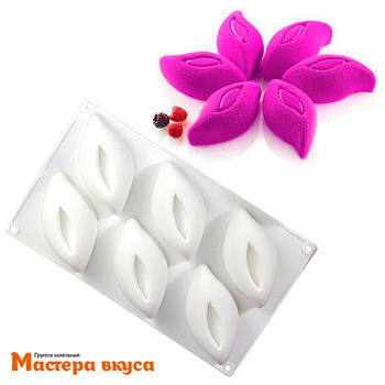 Форма силиконовая Dolce ЛОТОС, (6 ячеек), для муссовых десертов (Италия)
