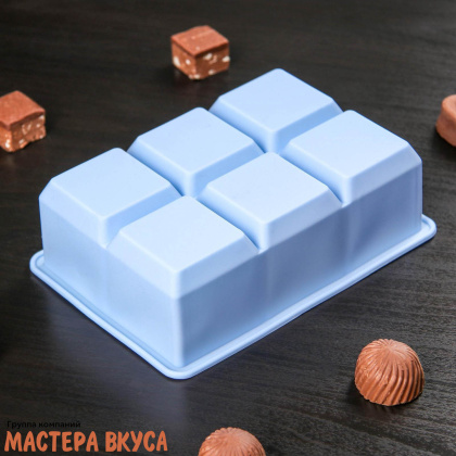 Форма силиконовая КУБИК, ячейка 30*30 мм, (6 ячеек) 16*11 см