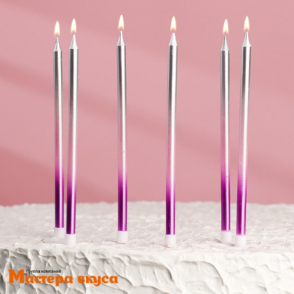 Свечи высокие Градиент "Ройс" фиолетовый-розовый-серебро, (набор 6 шт), h-13см