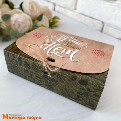 Упаковка для сладостей с лентой 165*115*50 мм (Мужская)