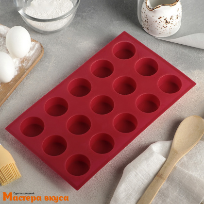 Форма силиконовая КРУГ,  d4 h2 см, 15 ячеек, 29*17 см