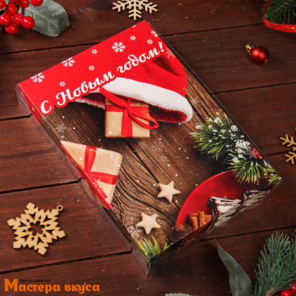 Упаковка для пряников и печенья с прозр. крышкой 220*150*30 мм  (Праздничное настроение)
