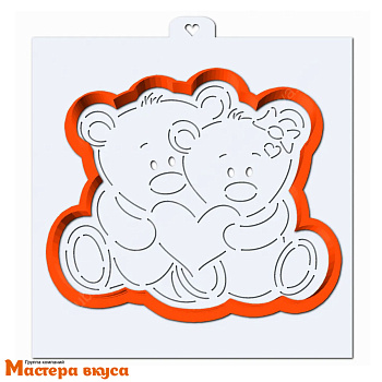 Вырубка пластик + трафарет МИШКИ С СЕРДЦЕМ, 11,5*10см h-1,2см