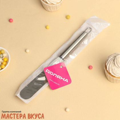 Палета (спатула) угловая металлическая 14,5*3 см (26,5 см)