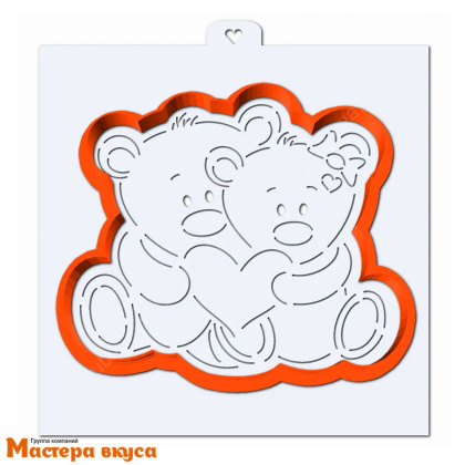 Вырубка пластик + трафарет МИШКИ С СЕРДЦЕМ, 11,5*10см h-1,2см