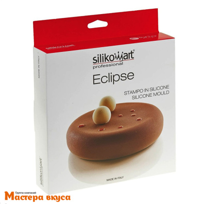 Форма силиконовая Silikomart ECLIPSE 1000 объемная 3D, (Италия)