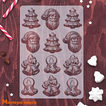 Форма для шоколада пластиковая (НГ) РОЖДЕСТВО, (12 фигур) 15*8 см