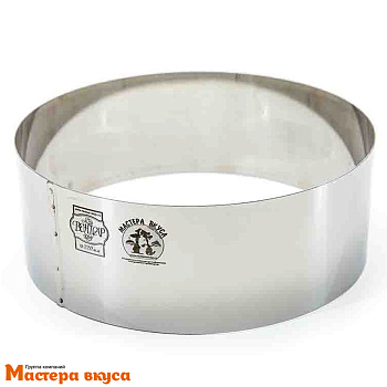 Форма-резак Кольцо D-220,  h80 (нерж.сталь) ВЕНТСАР